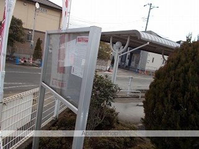クレーデレ ドーノ メグミのその他写真