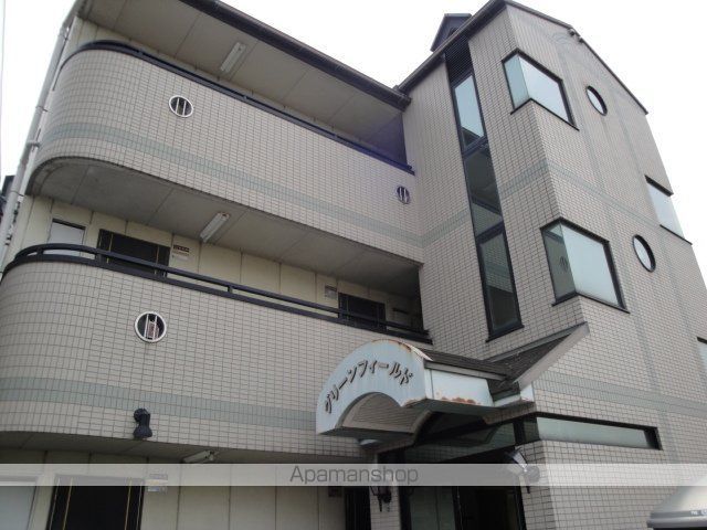 グリーンフィールドの外観写真