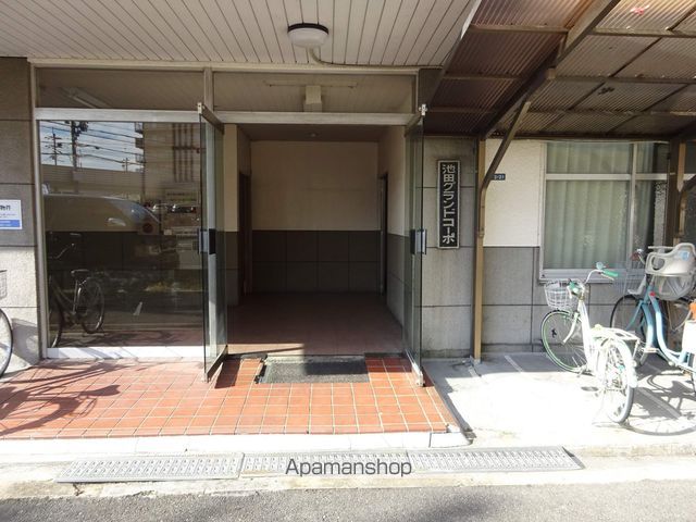 池田グランドコーポの玄関写真