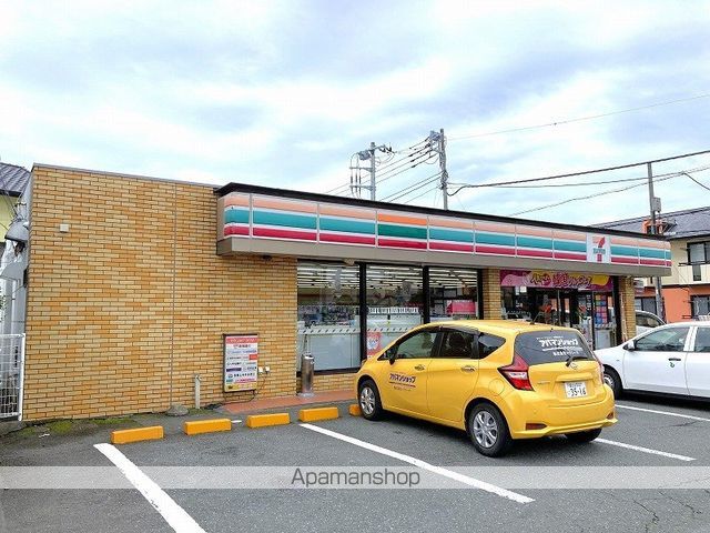HIトピア富士の周辺写真