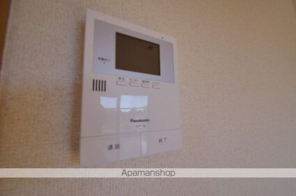 マ・メゾン[1R/35.1m2]のセキュリティ