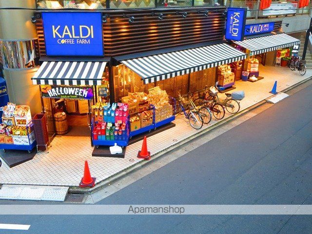 第2吉野ビルの周辺写真