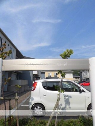 ＭＡＳＴＣＯＵＲＴ鳴神[2LDK/65.9m2]のエントランス3