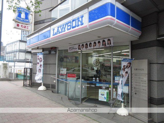 ルフォンプログレ中野坂上の周辺写真