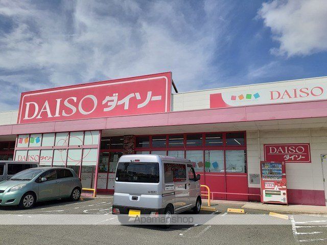リヴェール西庄IIの周辺写真