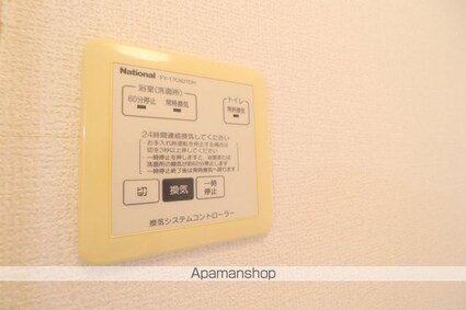 ウィルモア　Ｂ[1R/34.72m2]の内装1