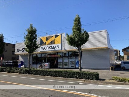グリーンハイツⅠ[3DK/49.14m2]の周辺8