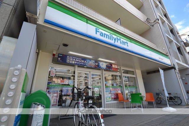 サンローレル平野町の周辺写真