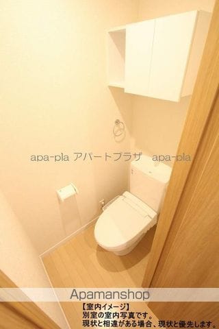 アークシティ月吉町の内装写真