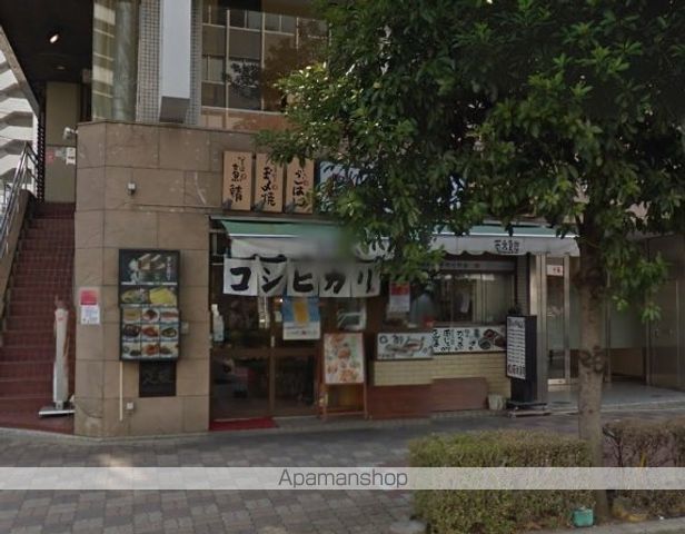 スプランディッド新大阪キャトルの周辺写真