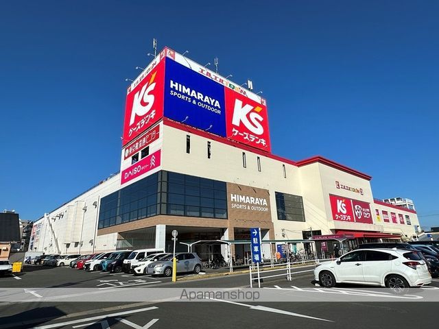 グリーンヴィレッジ上川田A棟の周辺写真