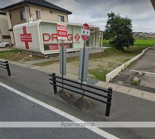 サンシャインフジパートIIの周辺写真