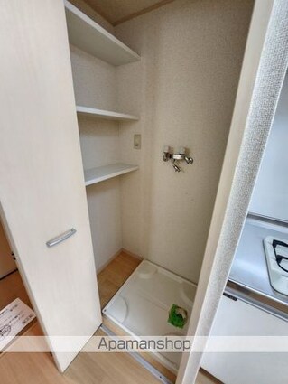 マメゾン長沼[1K/23.01m2]の内装2