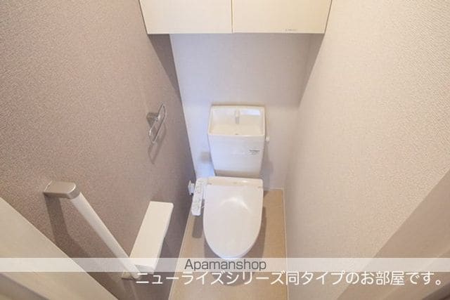 マリノ 大島の内装写真