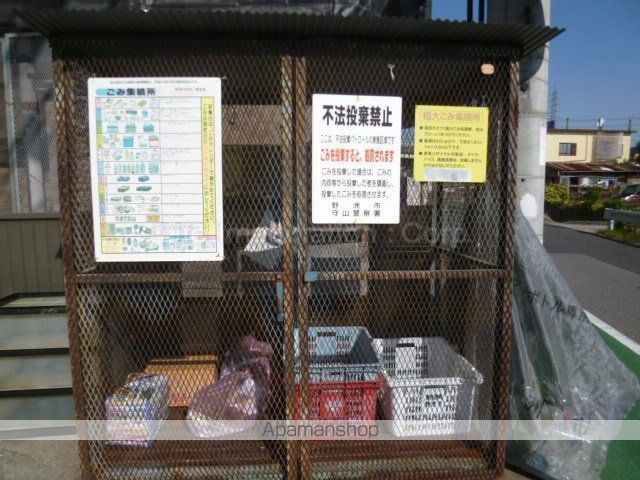 大和アパートのその他写真
