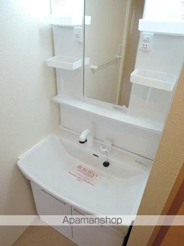 apartment 宮城県亘理郡亘理町逢隈神宮寺字一郷224-1
逢隈神宮寺の賃貸情報を見る
物件地図