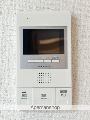 エレガントコーエイ IIの内装写真