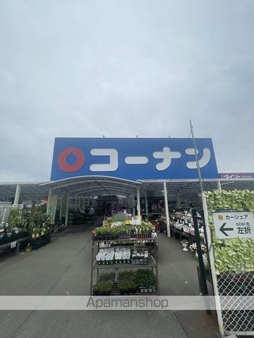 EBIESUNRISEの周辺写真