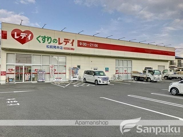 ミルト松前 Iの周辺写真