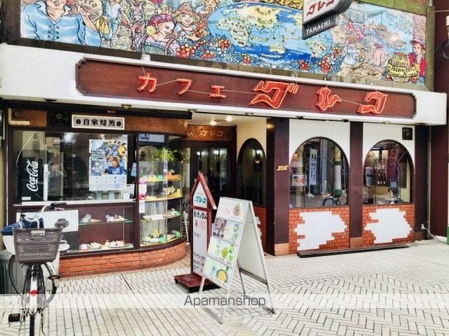 シティホワイトの周辺写真