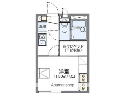 レオパレスハピネス[1K/19.87m2]の間取図