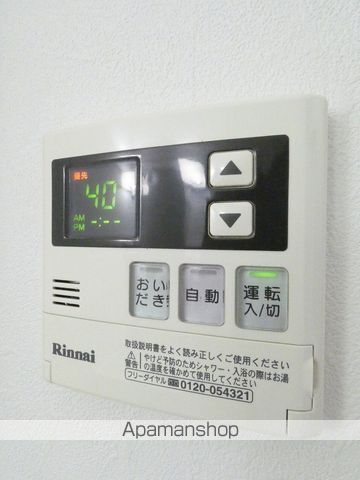 スクエア5の内装写真