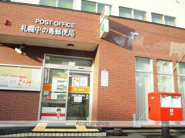 ディオステージ平岸の周辺写真