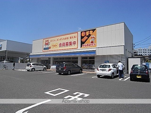 第2畠山アパートの周辺写真