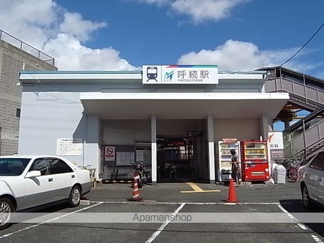 コーポわかばの周辺写真