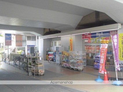 佐々木ビル[1R/16.1m2]の周辺3