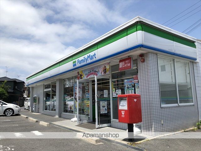 泉 ハイツの周辺写真