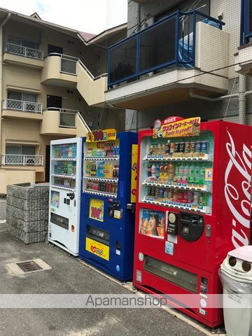 パークサイドマンションのその他写真