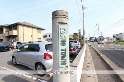 Ｃｏｓｍｏ　Ｔｏｗｎ　Ｉ棟[2DK/44.64m2]の共用部2