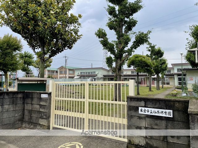 LECOCON岩倉IVの周辺写真