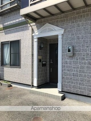 ボヌール幸澤Ｃ棟[2LDK/59.57m2]のエントランス3