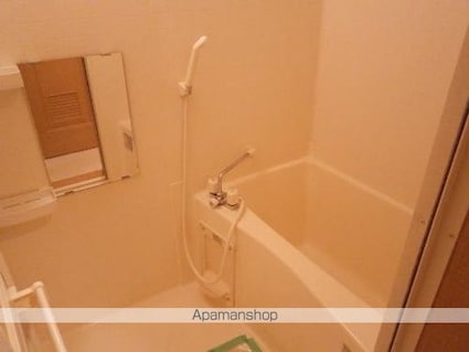 フォレストみのり台[1K/25.02m2]のバス