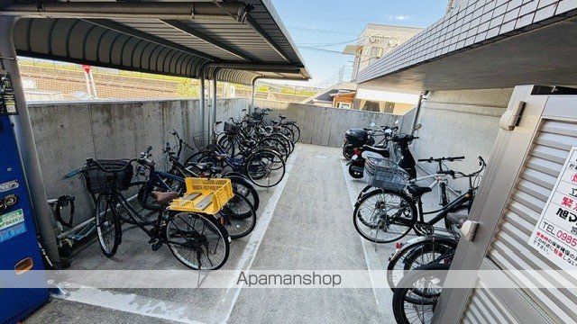 ALTE MEISTER 谷川のその他写真