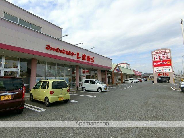 シプリエールJの周辺写真