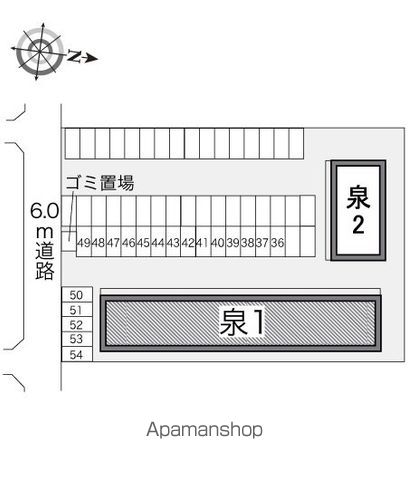 レオパレス泉1のその他写真