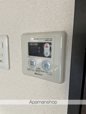 エクレール87の内装写真
