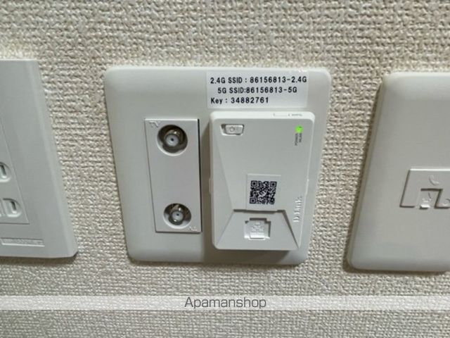 ヴィラージュ ARKの内装写真