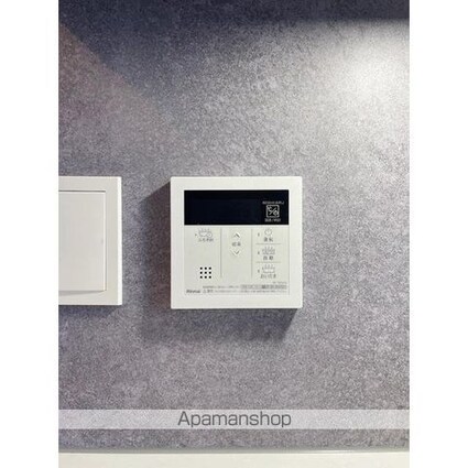 ＢｌｕＲｏｃｋ後楽園[1DK/25.01m2]のその他設備