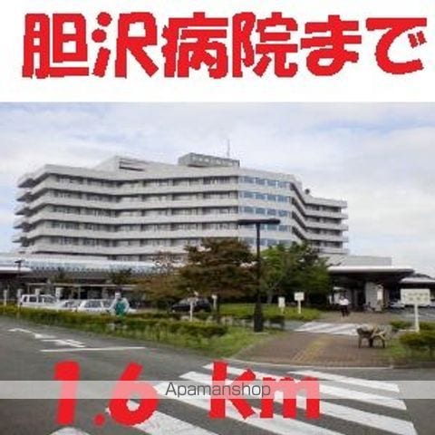 グラン・シャリオの周辺写真