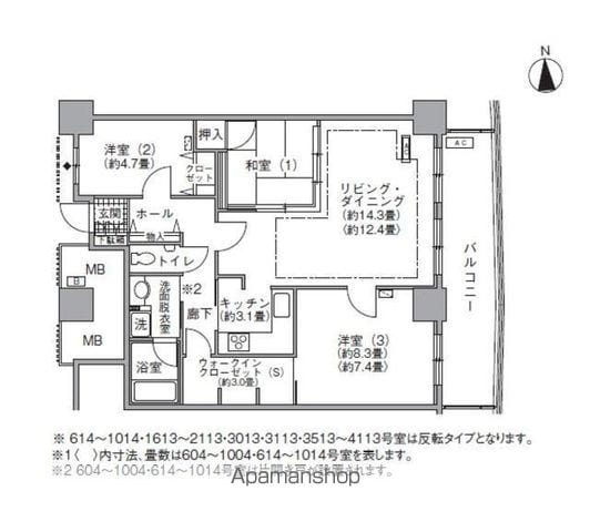 同じ建物の物件間取り写真 - ID:213108316346