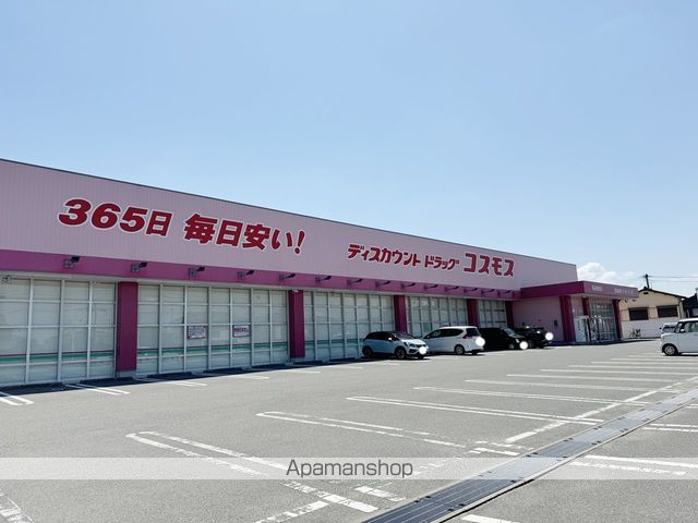 HIROコーポ前津の周辺写真