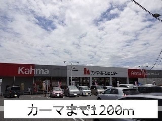 フルールの周辺写真