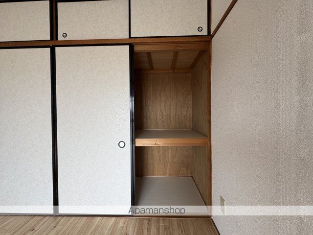 REGA INAZAWAの内装写真
