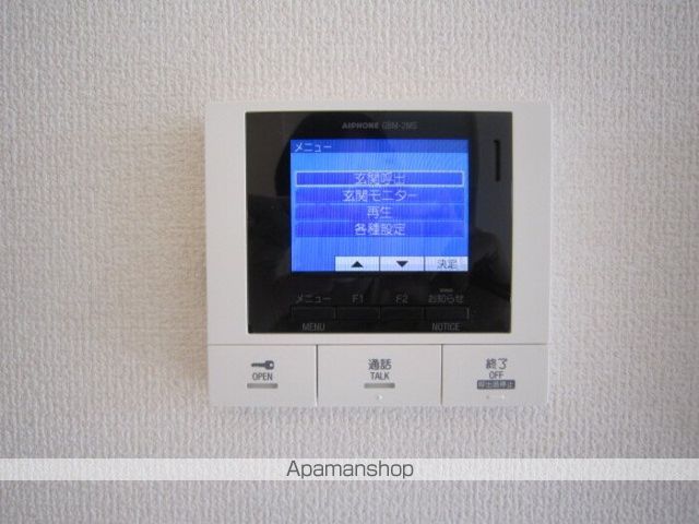 ルピナスの内装写真
