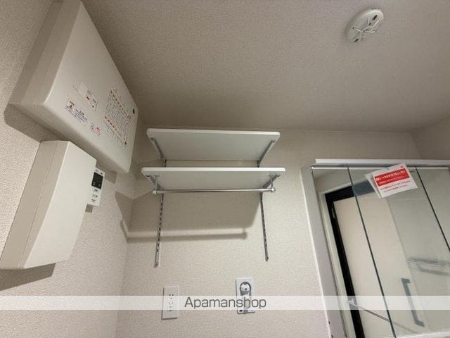 ディアマント番町の内装写真