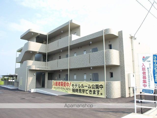グリーンエステートの外観写真